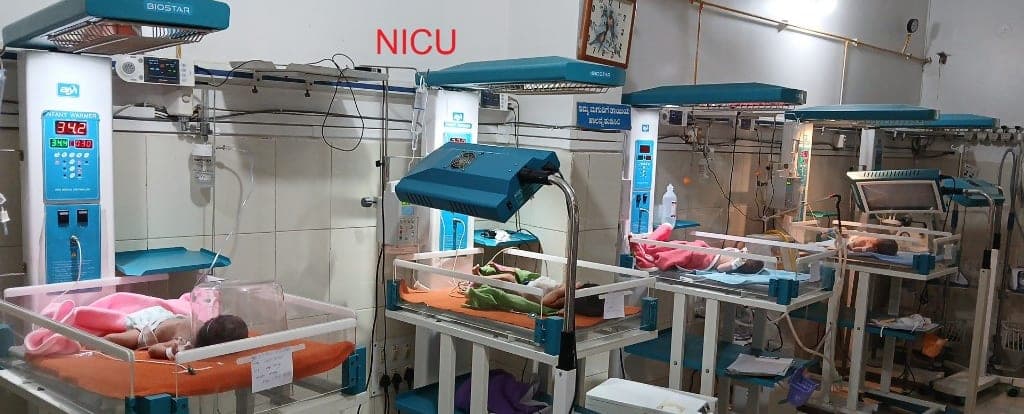 ಆಧುನಿಕ NICU ಮತ್ತು PICU